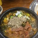 청기와목욕탕 이미지