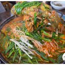 청궁매운탕 네이버블로그