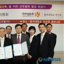 한국행정관리협회 이미지