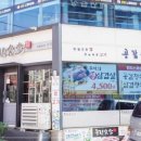 덕천1길 이미지