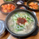 순천 현지인 추천 국밥 맛집 솔직후기, 해동국밥
