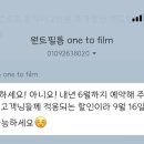원트스튜디오 이미지