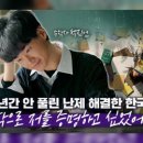 (주)태극에너지 이미지