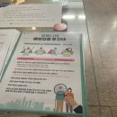 동산산부인과의원 이미지