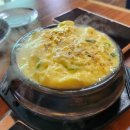 거양8길-1 | 2024.11.09~12 울언니랑 제주