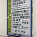 일산호수공원 맛집 한우결, 일산 회식으로도 딱인 소고기집 후기