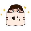 사랑말길100 이미지