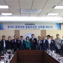한경국립대학교 이미지