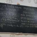 미자네갈비전골 | 예지투어 나트랑 편 (feat. 60대 부모님과 5개월 아기와 첫 여행) - 3일차 - 바쁘다 바빠 스냅사진도...