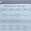 청담어학원 이미지