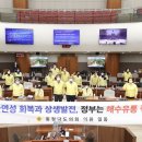 금강유통 이미지