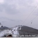 하이원민박 이미지