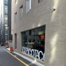 반포대로28길 56-9 이미지