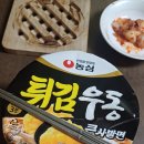 황대포