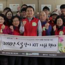 춘천남부노인복지관 티스토리