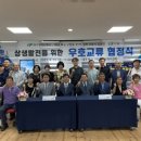 구암동 행정복지센터 이미지