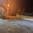 수산2리 마을회관 이미지