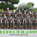 (주) 먹거리 이미지