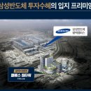 MS산업 이미지