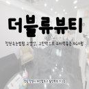월영동050 이미지