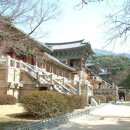 김유신장군묘 이미지