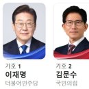 대영사 이미지