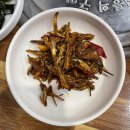 경북식육센타