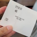 카카오 이미지