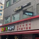 독특하개 이미지