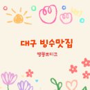 New평리도서관 이미지
