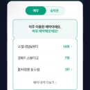 소빛네일&뷰티 네이버블로그