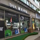 PXG 1주년 기념 영상 VERY GOOD!!!!! 이미지