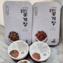 대천식품 이미지