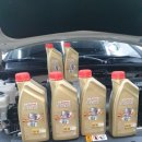 오토오아시스홈플러스광주하남점 이미지