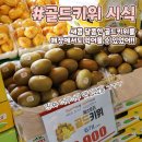 (주)자연애쿡