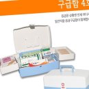 호약품 이미지