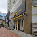 씨유 나주휴로스 2차점 | 나주 혁신도시 카페 봄봄 메뉴 추천 바닐라 라떼 후기 - 달달한 게 마시고 싶을 때