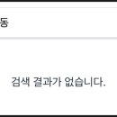 남악비뇨기과 의원 이미지