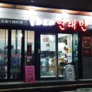 중앙로21길 이미지