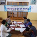 무안군치매안심센터 이미지