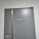한신아파트입구 이미지