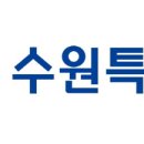 주식회사 맥서브 이미지