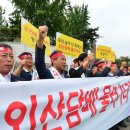 외산마트 이미지