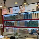 남악안경원위드렌즈