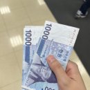 강남대로101안길 18-5 이미지