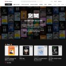 주식회사 에픽 | 숏북 플랫폼, 콘다? 에픽어스? 패스트캠퍼스? 헷갈리는 정보들 한번에 정리해드림