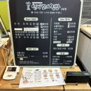 선비꼬마김밥 상남점 네이버블로그
