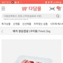 디자인 다담 이미지