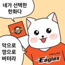 탈렌트게임프라자 | 10월 대학생 일상 일기(2)