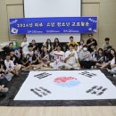 교하청소년문화의집 이미지